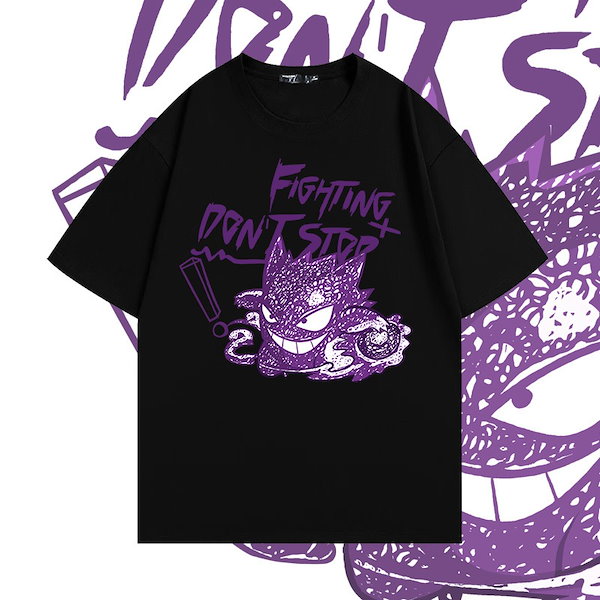 ポケモン シャツ ゲンガー ポケットモンスター】リフレクターTシャツ ゲンガー |GIV ギヴ