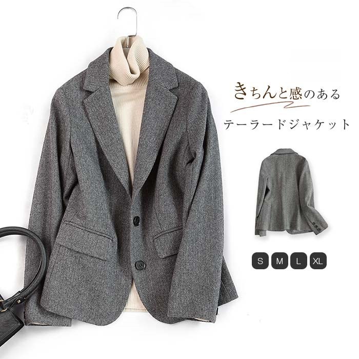 テーラードジャケット レディース フォーマル ジャケット スーツ ダブルボタン 無地 グレー 入園 入学 卒業式 長袖 アウター 上着 春服 ブレザー スプリング オフィス パーティー 結婚式 披露宴