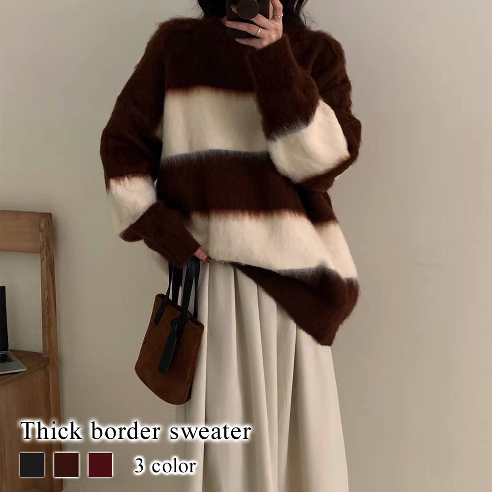 セーター レディース 太ボーダーセーター タートルネック ゆる ざっくり かわいい 厚手 ケーブル編み トレーナー 人気 白 黒 ブランド 柄 ハイネック ニットセーター 春 クルーネック おしゃれ