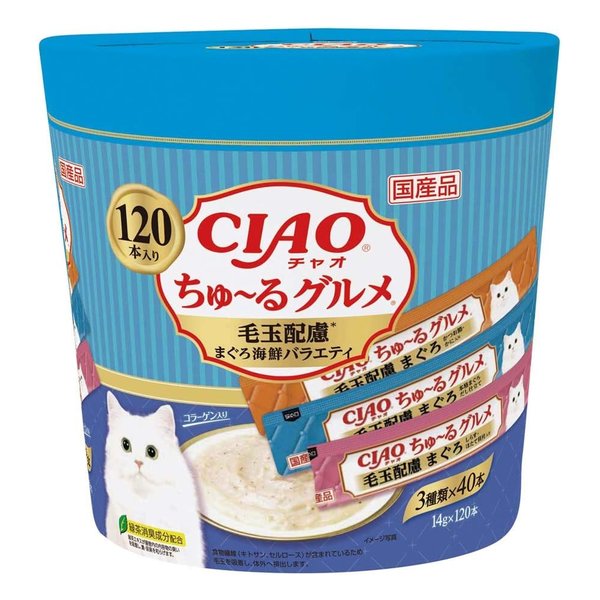 チャオ ちゅ〜る グルメ 毛玉配慮 まぐろ海鮮バラエティ 14gx120本