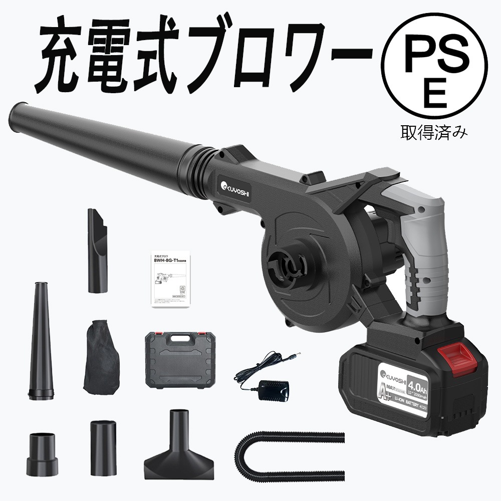 イマオ デジタル ポジション インジケーター SDP-04HR-6B-G SDP-04HR-6B SDP-04 デジタルポジションインジケーター イマオ