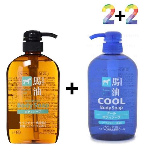 RGKORO81 マユボディウォッシュ ホヤ肌 バスのとき 泡 クール石鹸/マユボディウォッシュ 2個/マユクールシャンプー(緑) 2個