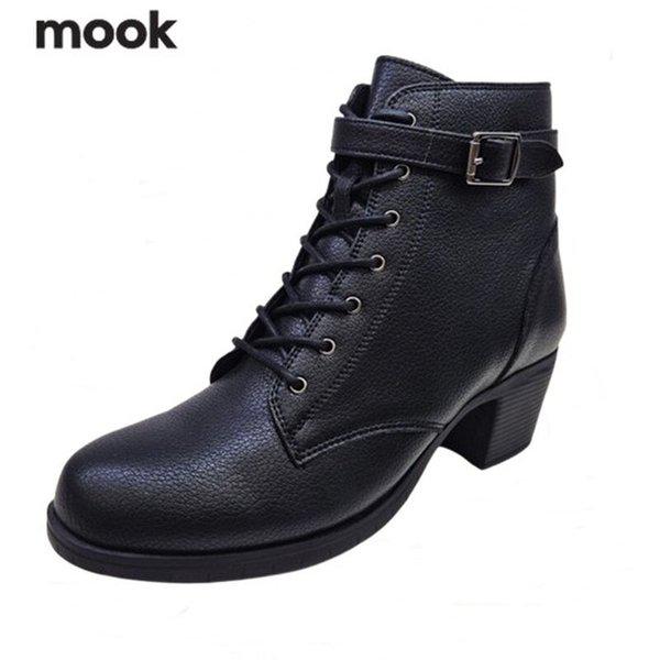 女性デイリーモールドチャン・ウォーカー_GN