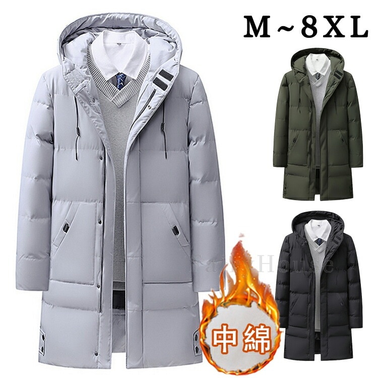 ベンチコート メンズ 中綿コート スポーツ観戦 サッカー 野球 部活 イベント スタッフ用 防寒 雪かき 暖かい 保温 スタジアムコート ベンチウォーマー アウター あったかい ロング丈 ジャンパー