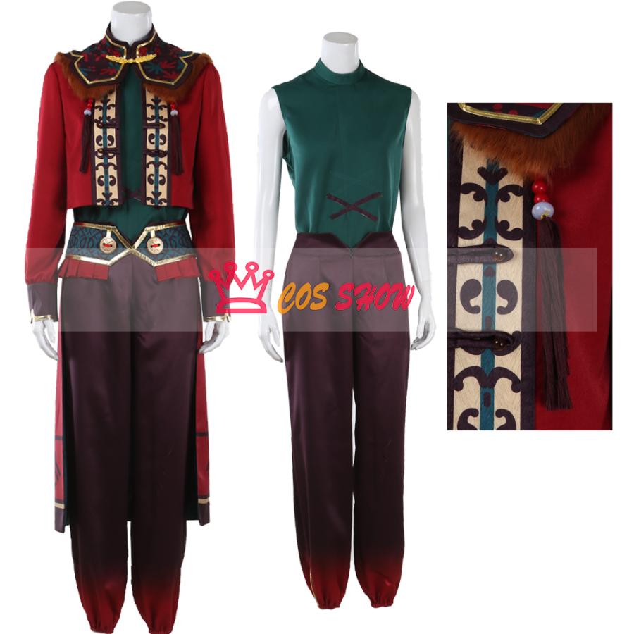 2025新品販売 あんさんぶるスターズ! あんスタ 暴いた綺譚 斎宮宗 いつきしゅう コスプレ衣装 cosplay 仮装 オーダーメイド製作可能 仮装 イベント ハロウィン 学園祭