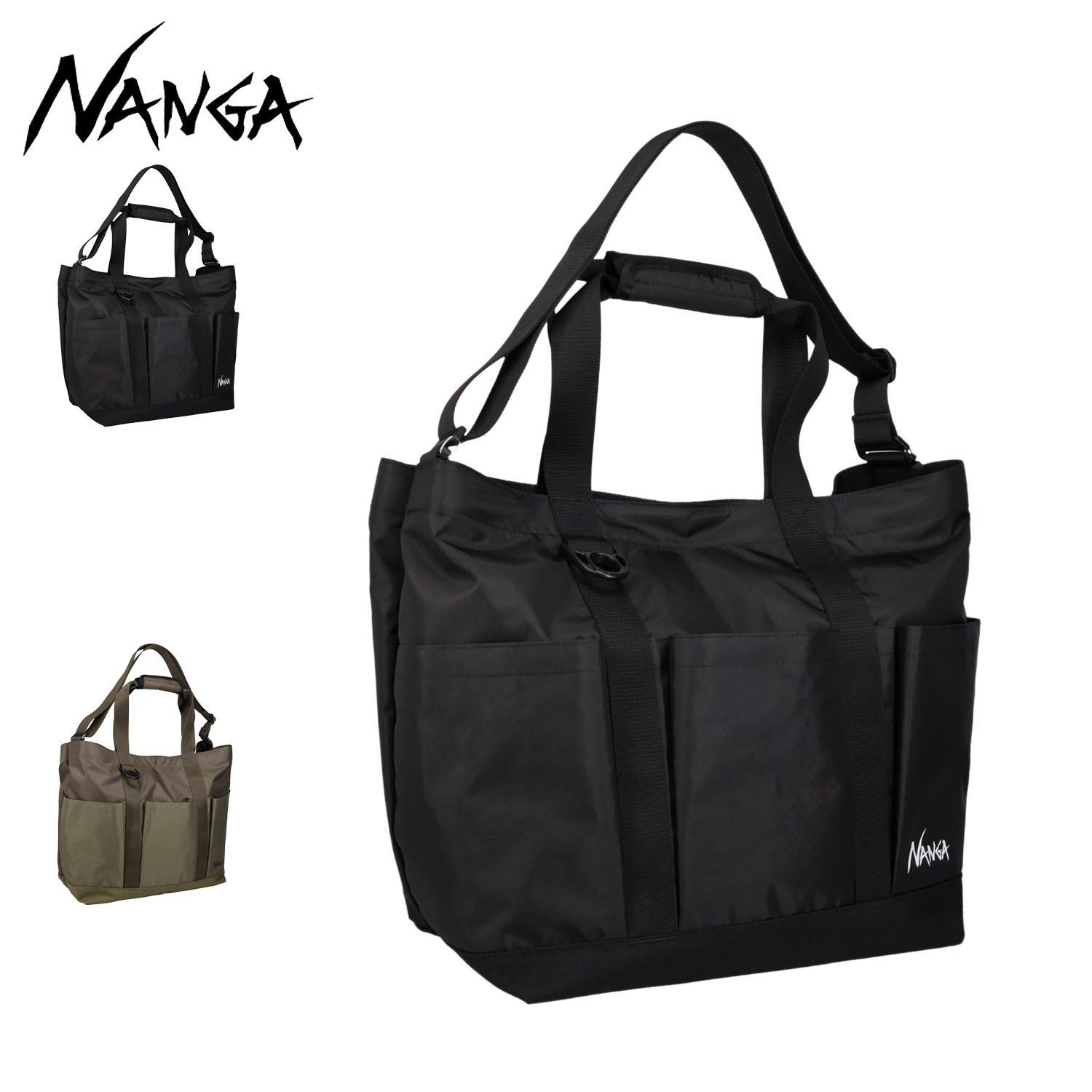 トートバッグ バッグ エコパック UR メンズ レディース 2WAY 40L 大容量 軽量 撥水 丈夫 N2542-3M307Z