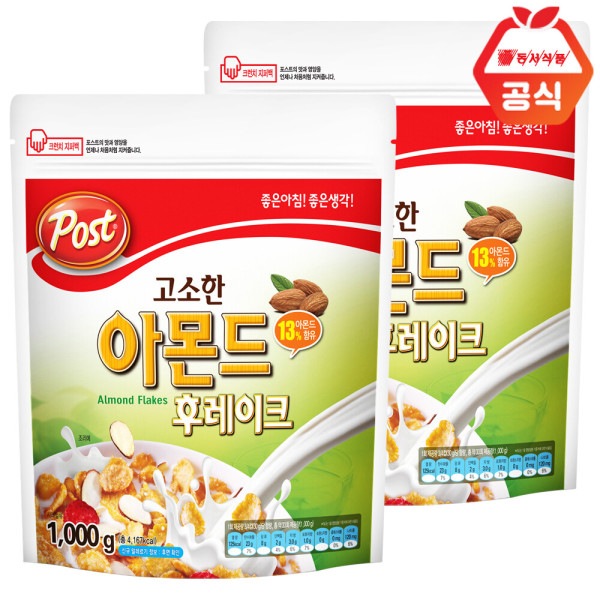 Dongsuh/Post/Almond/1000gx2 4,996円
