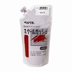 （業務用5セット）スクールガッシュ WXGT08 ちゃいろ 7,168円