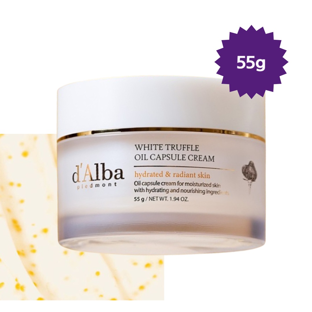 【正規品/ヒタ すくすくカフセル】ホワイト トリュフ ビタ生気 カプセル クリーム 55g /ビタミンカプセル/明るい肌/低刺激/保湿/ビーガン水分クリーム/韓国コスメ