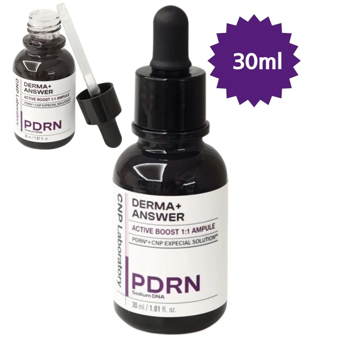 ダーマアンサーアクティブ ブースト 1:1 PDRNアンプル30ml/ハリ/ツヤ/肌バリア/鎮静/保湿/韓国コスメ 4,959円