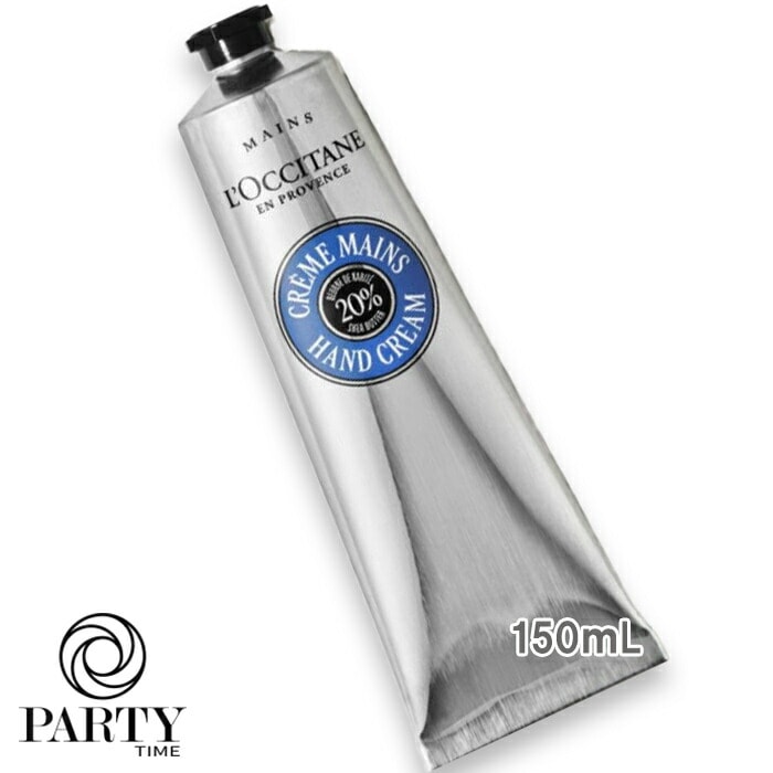 L OCCITANE カリテコンフォート シア ハンドクリーム 150mL 2026年1月7日より順次発送