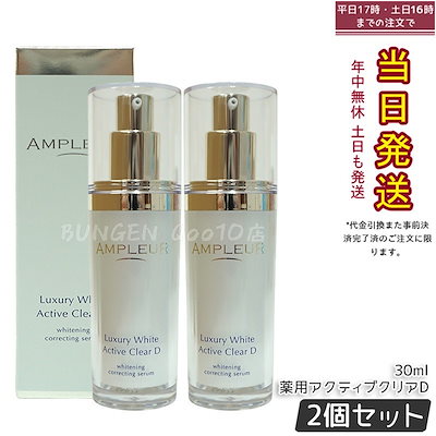 ✰参考品✰Liberty Betsy Barbapapa 持ち手巾着 35×30 ✰参考品