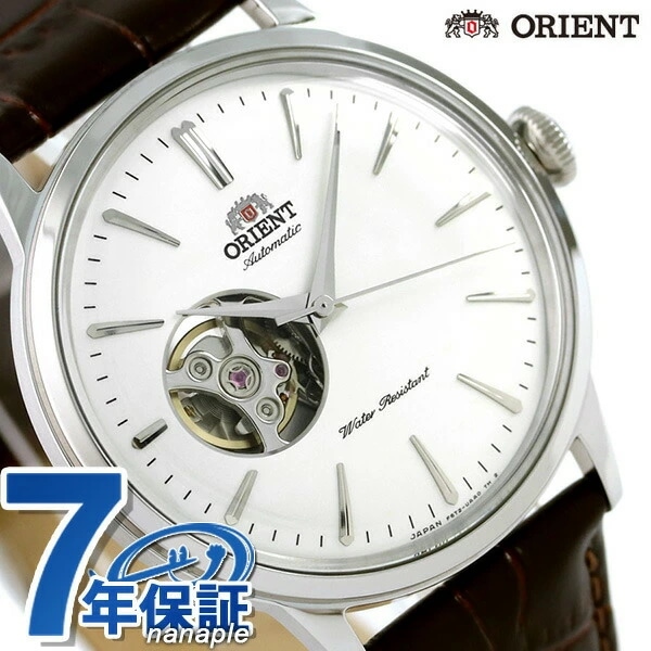 オリエントオリエント 腕時計 ORIENT クラシック セミスケルトン 40.5mm 自動巻き RN-AG00