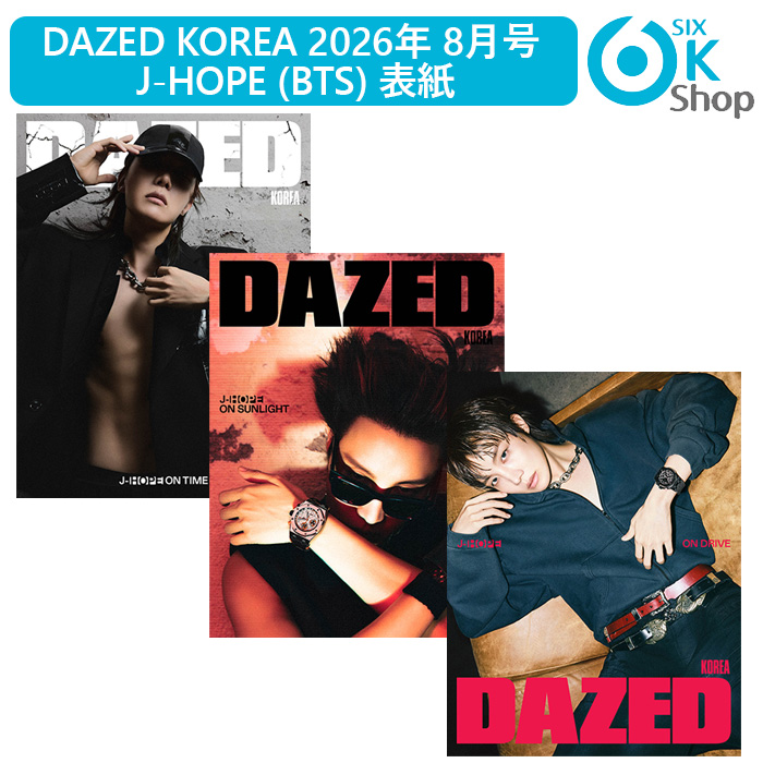 Qoo10] HYBE 和訳付き+ 3種選択 Dazed Kor