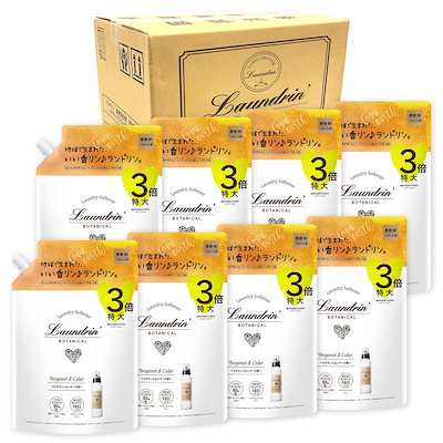 エトレトウキョウ 2025SS レノクロスリラクシージャケット 【公式通販】