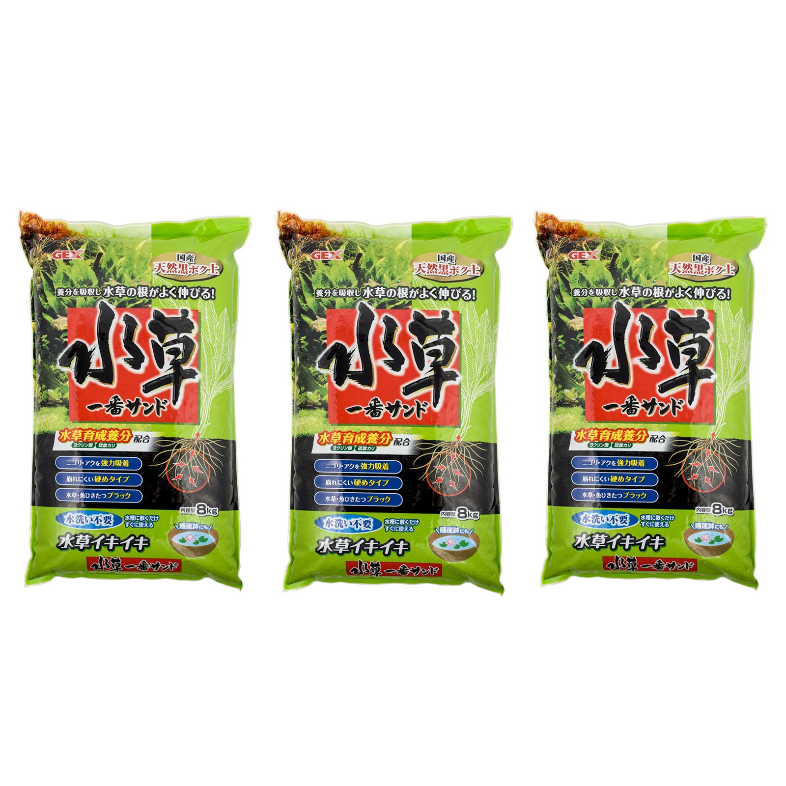 ＧＥＸ　水草一番サンド　８ｋｇ　（グリーン）X３袋　ソイル　アクアリウム　熱帯魚　お一人様１点限り　ＣＲＣ21―30―20―20―10