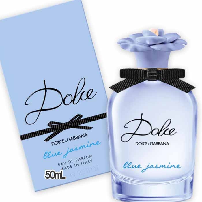 ドルチェ＆ガッバーナ ドルチェ ブルージャスミン オードパルファム 50mL