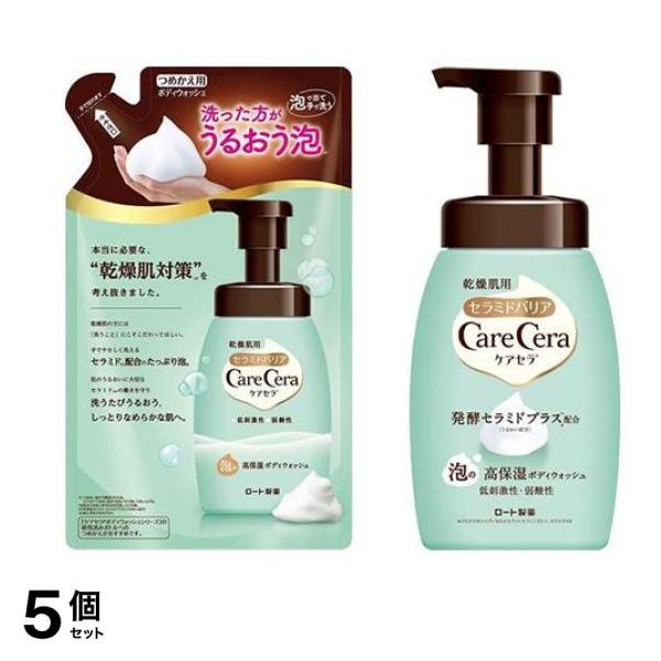 ケアセラ 泡の高保湿ボディウォッシュ ピュアフローラルの香り 詰め替え用 385mL &ボディウォッシュ 本体 450mL 5個セット