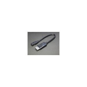 （まとめ）変換名人 Display Portmini Display Port DPA-DPMB／CA20(×3セット)