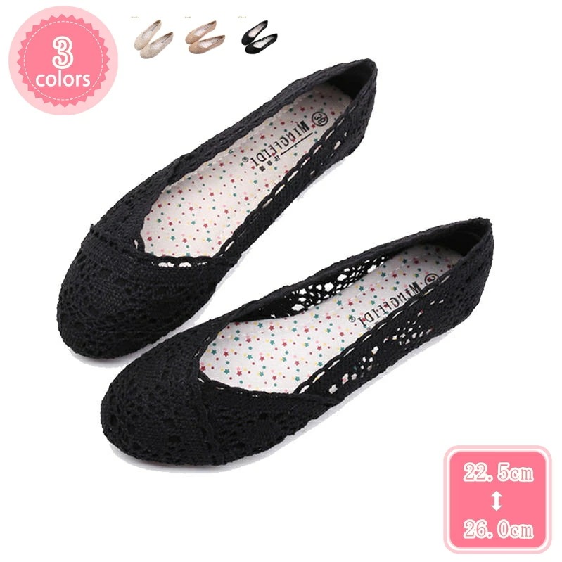 500円OFFクーポン レディース ラウンドトゥ パンプス メッシュ フラットシューズ 痛くない 歩きやすい 透かし ぺたんこ ブラック 黒 ローヒール フラット かわいい 美脚 ママシューズ 大きい 6,247円