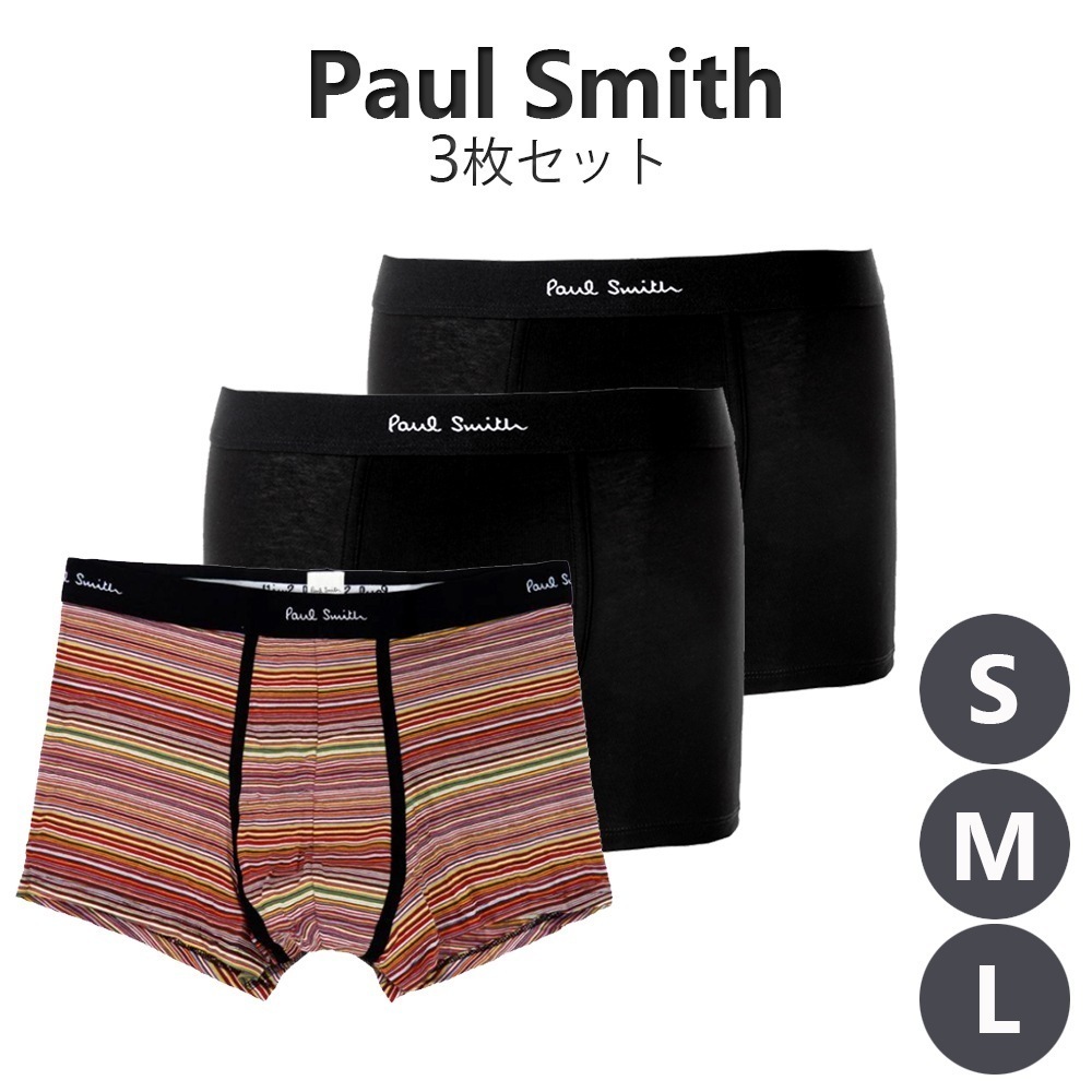 ボクサーパンツ アンダーウェア 下着 3枚セット インナー メンズ 前閉じ 無地 メンズ下着 男性 MEN TRUNK 3 PACK ブラック 黒