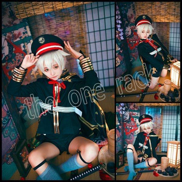 刀剣乱舞 蛍丸 ほたるまる コスプレ衣装 ウィッグ 靴 道具刀+鞘 コスチューム アニメ ゲームパーティー イベント 仮装