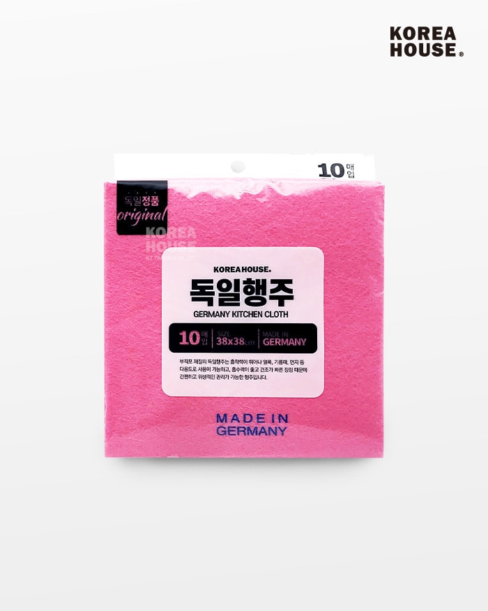 Kitchen cloth-10pcs
