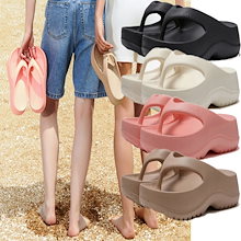 Qoo10 | 「OTZ SHOES」のブランド検索結果(人気順)：OTZ SHOES