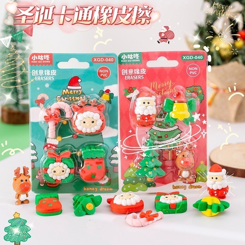 クリスマス消しゴムセット幼稚園ホリデーギフトカード鉛筆消しゴム子供学用品消しゴム