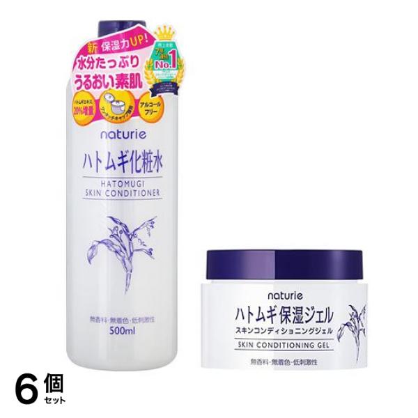 【セット商品】() ハトムギ化粧水 スキンコンディショナーR 500mL &保湿ジェル スキンコンディショニングジェル 180g 6個セット