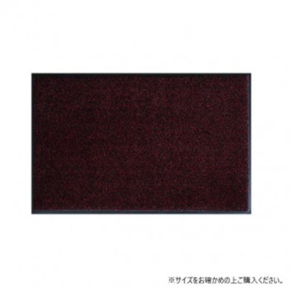 (クリーンテックス) 玄関マット Horse Stripe Black Scarlet 75x90 cm