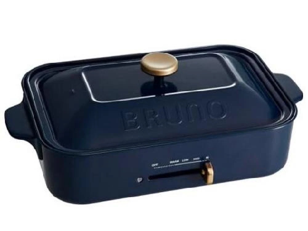 BRUNO BOE021-NV [ネイビー]コンパクトホットプレート