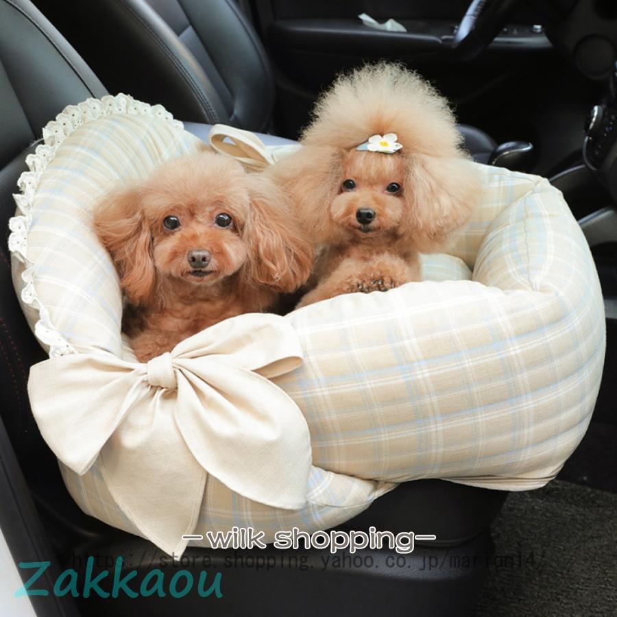 ドライブベッド ペットベッド 犬 車 ベッド ドライブボックス キャリー 2way 犬用 寝具 ふわふわ かわいい ペット用ドライブベッド キャリー 飛び出し防止