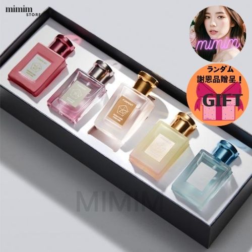 フォーマント シグネチャー パフューム ディスカバリー セット 5種 (ファム/FOR WOMEN)