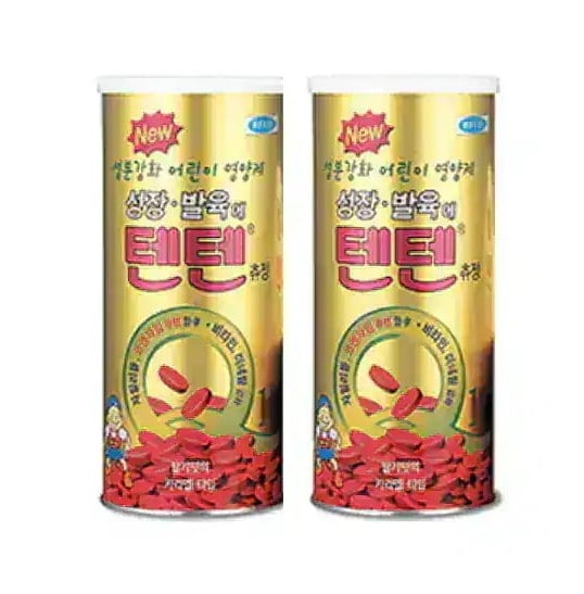 テンテン チュアブル / 120個入 x 2缶 / ENHYPEN ニッキー君おすすめ / MONSTA X ヒョンウォン君おすすめ / イチゴ味 キャラメル