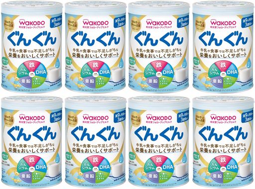 【和光堂】 フォローアップミルク ぐんぐん 830g×8缶 [満9か月頃から3歳頃まで] ベビーミルク 鉄・カルシウム・DHA配合