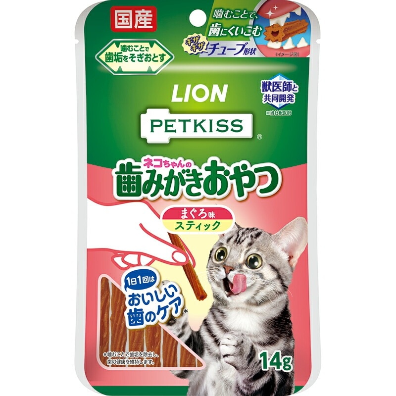 （まとめ買い）PETKISS ペットキス ネコちゃんの歯みがきおやつ まぐろ味 スティック 14g（約7本） 猫用おやつ [x24]