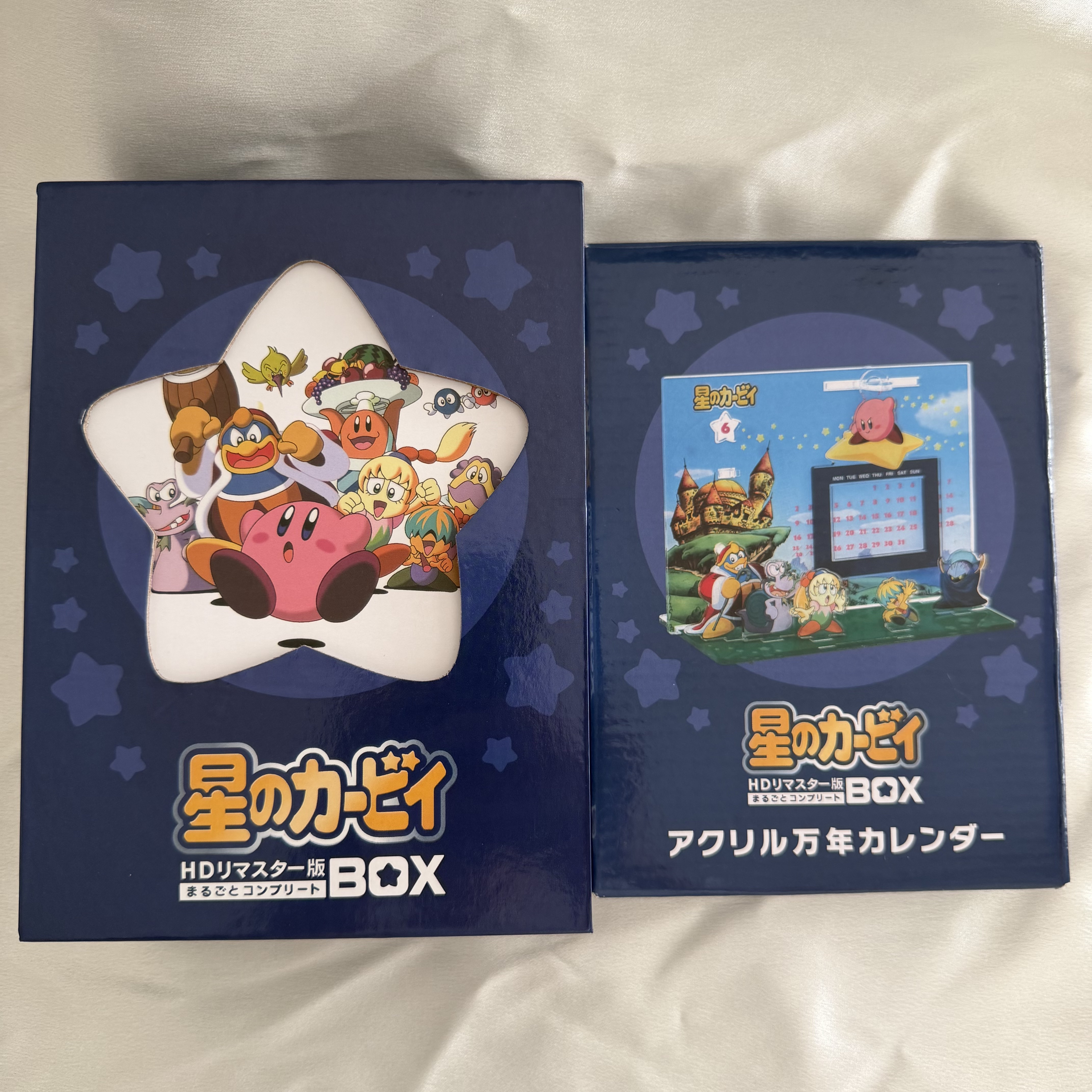 星のカービィ まるごとコンプリートBOX HDリマスター版 Blu-ray
