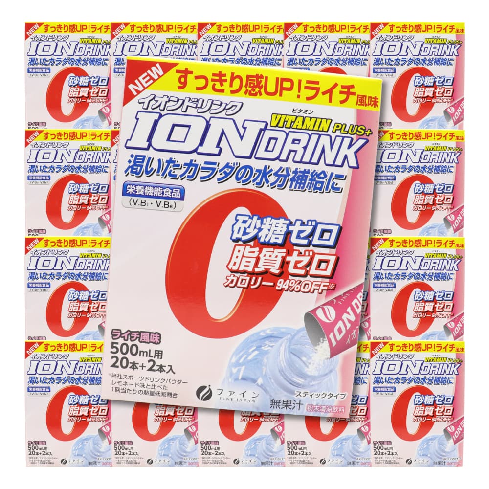 イオンドリンクビタミンプラス ライチ風味 500ml用 3.2g ×22本 ×20箱セット 計440本 ビタミンB1 ビタミンB6 ビタミンC クエン酸 スティックタイプ