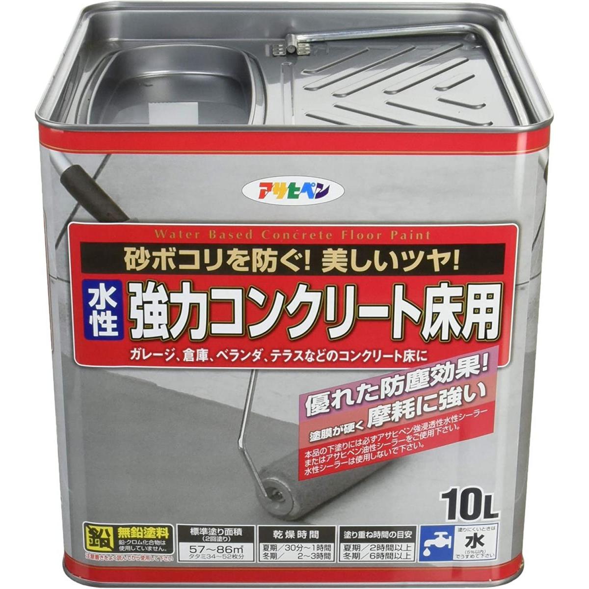 アサヒペン 水性強力コンクリート床用 ライトグレー 10L　屋内外 床面 ツヤあり 防塵機能 簡易防水効果