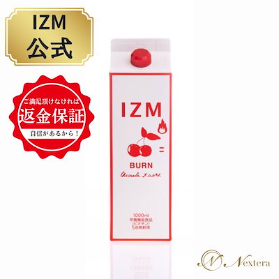 Qoo10] IZM 酵素ドリンク IZM イズム アセロラテ : 美容サポート