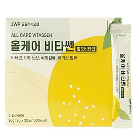 【1+1/ENHYPEN ソヌpick】 オールケア ビタセン 発泡ビタミン ビタミンC 1箱（3gX60包）/無防腐剤/ノンカフェイン/疲労回復剤