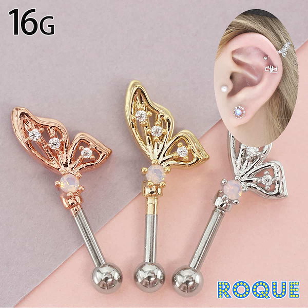 ROQUE ピアス　16g