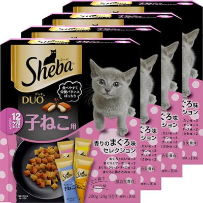 他サイト： シーバ (Sheba) デュオ キャットフード 12ヶ月までの子ねこ用 香りのまぐろ味セレクション 200g×4個(まとめ買い)の商品画像