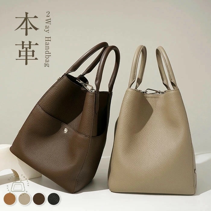 お財布に優しい本革 ハンドバッグ レディース 2way ショルダーバッグ レザー セレモニーバッグ ママバッグ キューブバッグ 本革 入学式バッグ 入園式 バッグ おしゃれ 軽量 大容量 通勤 フォー