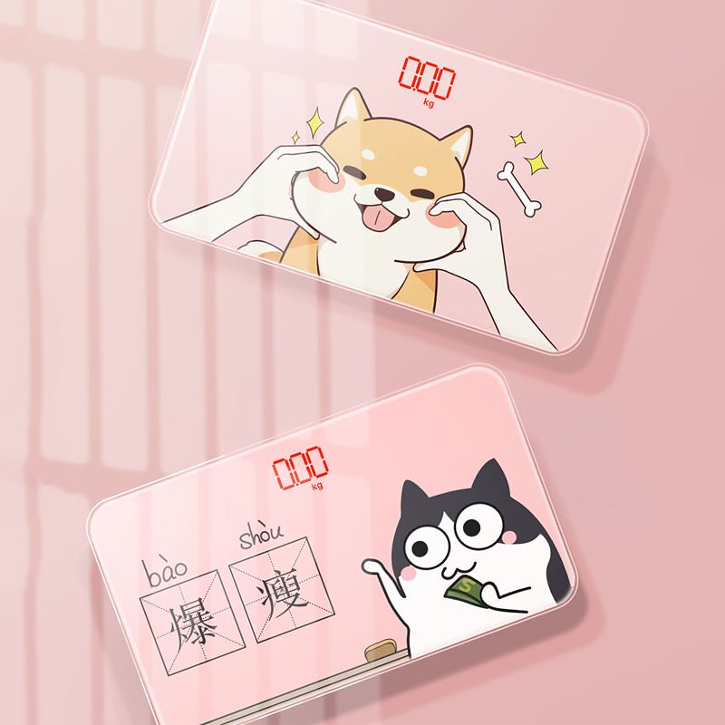 爆発的な韓国風 体重計ガラストップ 健康 ミニ ヘルスメーター スタイリッシュ ミニ体重計 ダイエッ