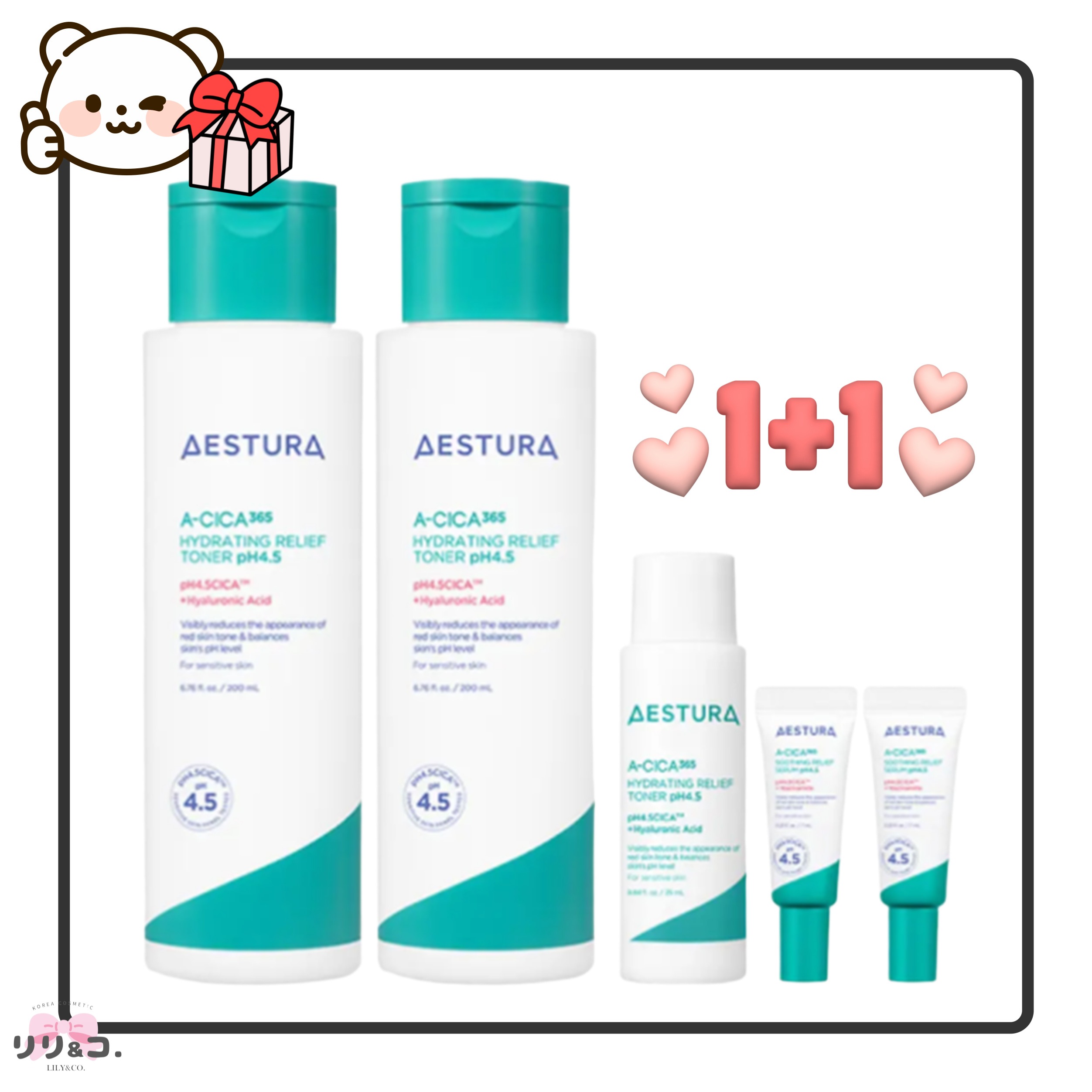 [販売者おすすめ 1+1] エイシカ365 水分鎮静トナー 250ml × 2本セット鎮静 赤み 保湿 敏感肌 低刺激 スキンケア 韓国 化粧水 大容量 シカ ゆらぎ肌 肌荒れ ベタつかない 角質ケア