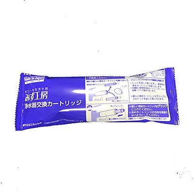 他サイト： タカギ 浄水器カートリッジ 標準タイプ JC0032UG アクリロニトリルブタジエンスチレンの商品画像