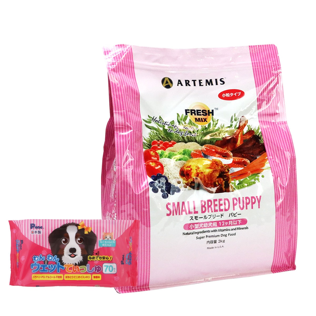 フレッシュミックス ドッグフード スモールブリードパピー 3kg【わんわんウエットてぃっしゅ1個付き】