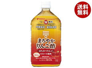 Qoo10] ミツカン まろやかりんご酢 はちみつりん